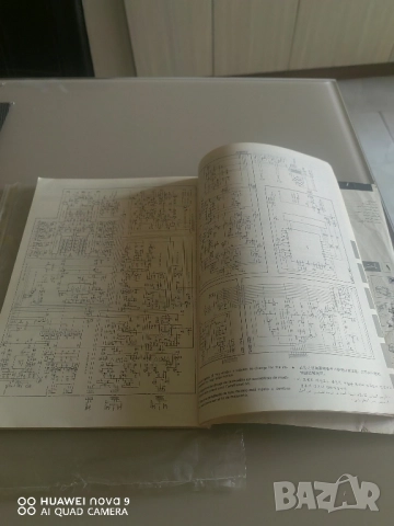 Sharp gf - 800Z, снимка 3 - Радиокасетофони, транзистори - 52285793