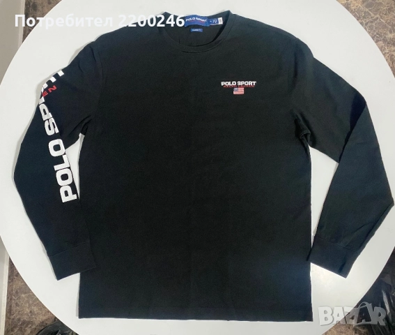 Оригинална мъжка блуза Polo