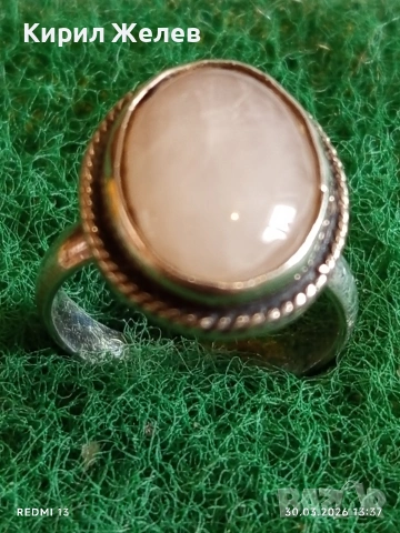 Сребърен пръстен декоративен обков розов АХАТ стил и елегантност 53373