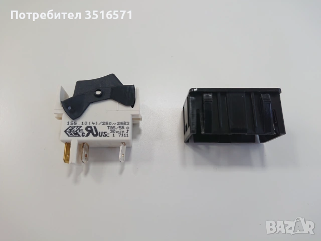 Ключ за включване Saeco Poemia, снимка 4 - Кафемашини - 53808324