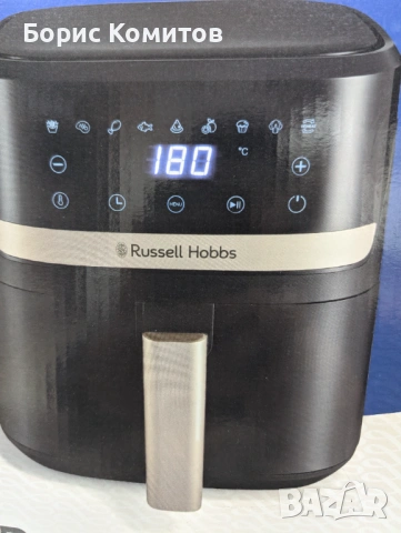 Russell Hobbs SatisFry 27610-56 Фритюрник с горещ въздух L 4.3 L , снимка 2 - Фритюрници - 53784740