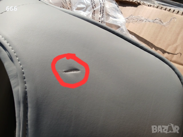 Комплект бар столове YOUNIKE от 2 броя., снимка 15 - Други стоки за дома - 53087982