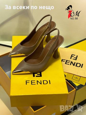 Дамски обувки на ток Fendi Код D118 - 3 цвята, снимка 4 - Дамски обувки на ток - 46407264