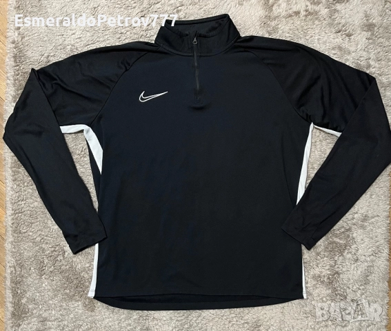 Мъжко горнище Найк