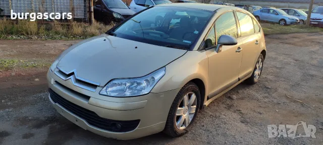 Citroen C4 2.0HDI - 136к.с. 2008г на части, снимка 1 - Автомобили и джипове - 48770124