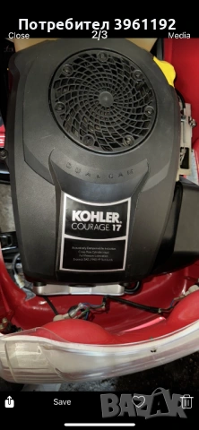 Тракторна косачка HusgVarna KOHLER 17.0 hp, снимка 12 - Градинска техника - 54103903