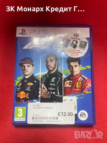 Игра за Playstation 5 F1, снимка 1 - Игри за PlayStation - 45460450