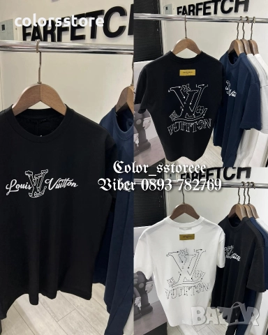 Мъжка тениска Louis Vuitton/IM194m