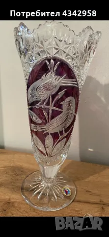 Hofbauer collection. Vintage 1960-1970г.Кристална ваза с птици.