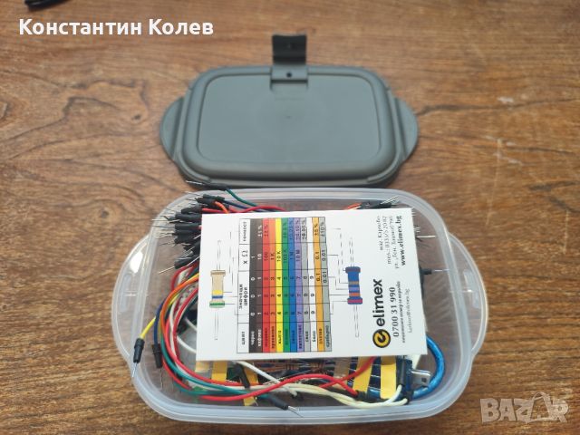 Arduino starter KIT DIY / Комплект за обучение, снимка 2 - Друга електроника - 44083571