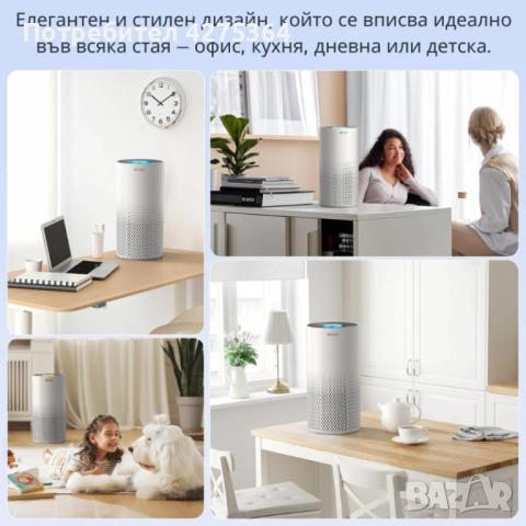 Пречиствател за въздух Afloia Kilo – 3-степенна филтрация, 1076 ft² покритие, 22 dB, 7 цвята светлин, снимка 9 - Овлажнители и пречистватели за въздух - 51931548