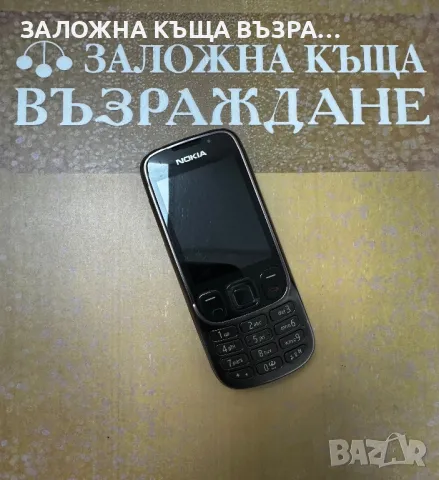 Nokia 6303, снимка 1 - Nokia - 47705446