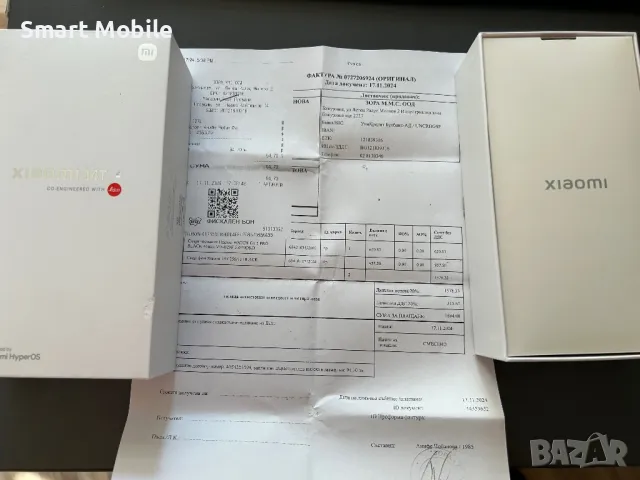 Продавам Xiaomi 14T 256/12+4GB-НОВ, снимка 4 - Xiaomi - 48010560