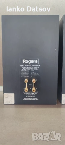 Тонколони ROGERS LS3/5A MONITOR LOUDSPEAKER, снимка 5 - Тонколони - 51077274