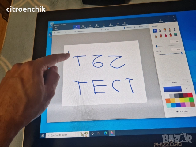 Индустриален тъч скрийн компютър с баркод четец, снимка 6 - Работни компютри - 54030878