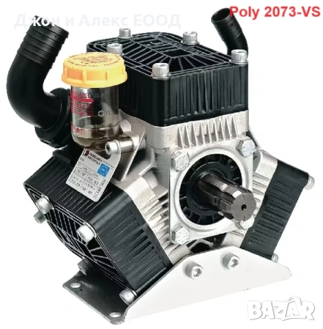 Помпи Bertolini Poly 2073-VS, 2120-VS, 2136-VS, 2105 Premium VS Duramax, 75–126 л/мин