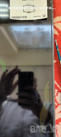 LG 65UR75003LK със счупен екран HC650DQG-ABFDC-A141/EAX70268602(1.0) 4JEBT000-025W/LGP6065AT-22U1, снимка 2 - Части и Платки - 53382393