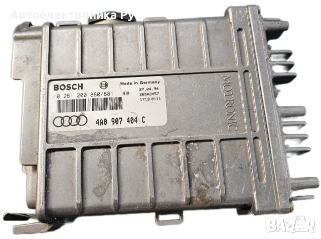 компютър VW | AUDI ,4A0907404C | 0261200880/881