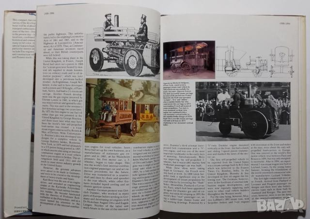 History of Trucks & Buses книга с историята на товарните автомобили и автобуси литература , снимка 3 - Енциклопедии, справочници - 52406430