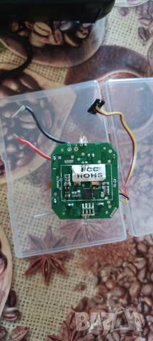 дистанционно с платка 500мт обхват , снимка 4 - Дистанционни - 52016951