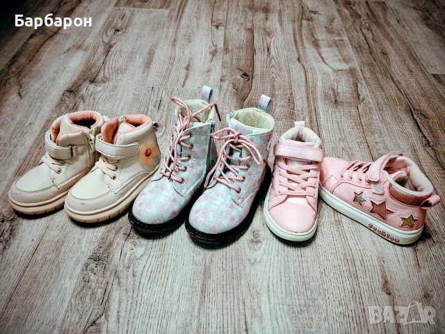 Обувки за девойка