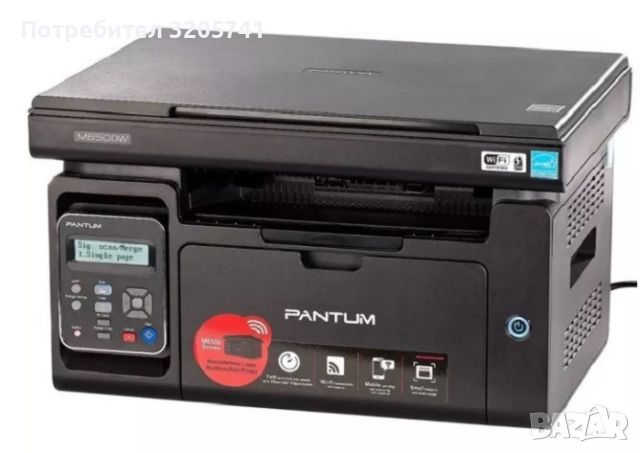 МФУ Pantum M6500W, Принтер/Копир/Скенер, 1200x1200 dpi, Wi-Fi, USB, A4 – НОВО!, снимка 4 - Принтери, копири, скенери - 46188933