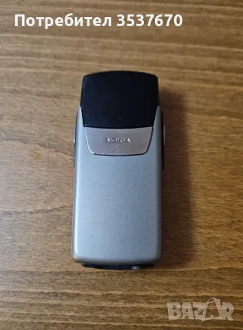 Nokia 8910 - Натурален Титан GSM 2001г., снимка 6 - Nokia - 47607469