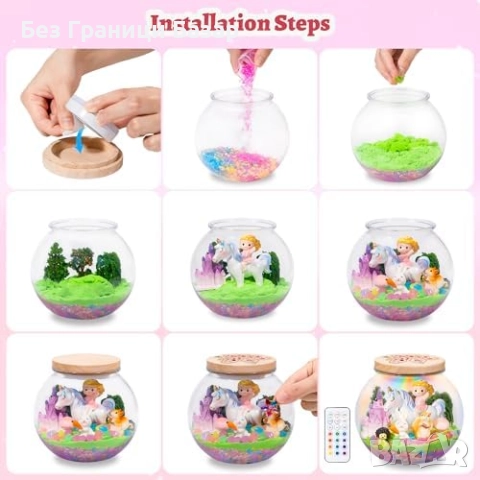 Нов Светещ терариум с еднорог – творчески комплект за момичета Играчка, снимка 5 - Образователни игри - 52080979