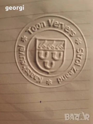 метален релефен сух печат 25/4, снимка 4 - Други инструменти - 50248349