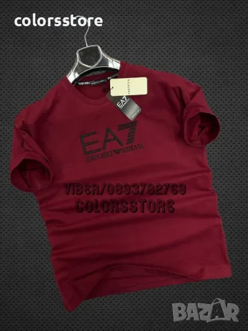 Мъжка тениска ЕА кодVL213