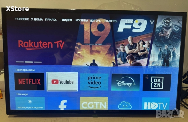 Телевизор A6 SMART Full HD – 32 и 43 инча с Android, Netflix и YouTube, снимка 14 - Телевизори - 52568666