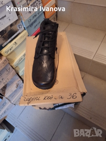 боти Габрово естествени, снимка 5 - Дамски боти - 52223612