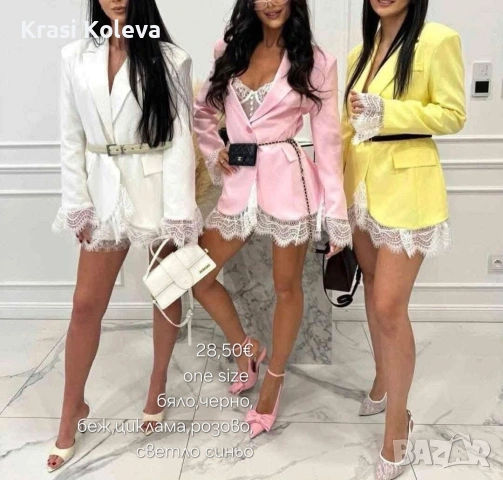 дрехи, снимка 5 - Сака - 54211480