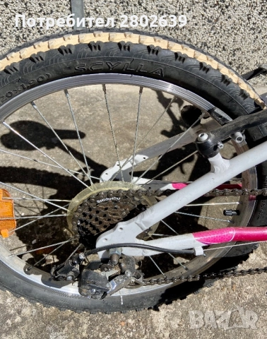 Велосипед 20’ цола Kross Darty, снимка 3 - Велосипеди - 51583041