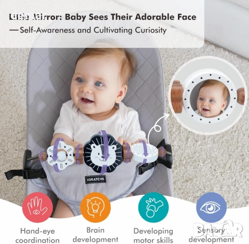 iGRATENS дървена играчка с огледало за бебешки шезлонг, играчки за ранно разпознаване в черно и бяло, снимка 2 - Други - 54028126