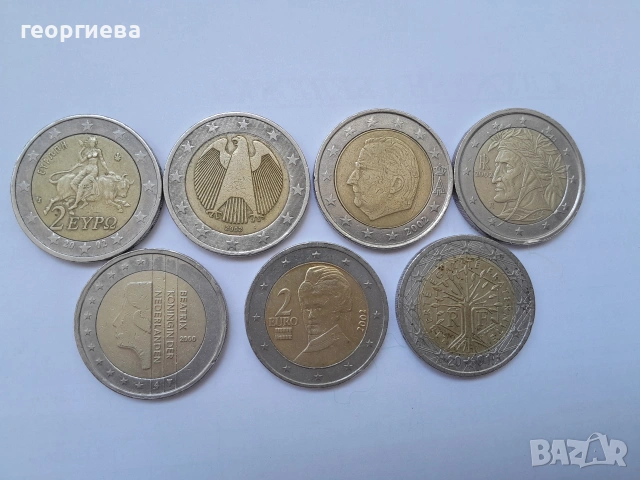 монети за попълване на колекции 2евро