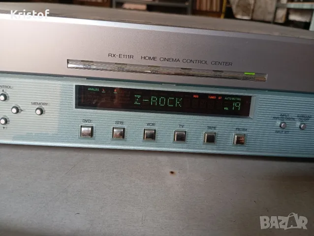 Stereo Receiver JVC RX-E111 RSL, снимка 2 - Ресийвъри, усилватели, смесителни пултове - 47451133