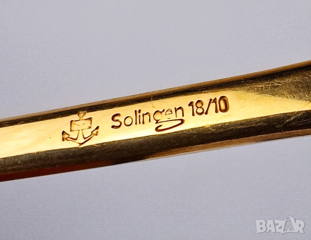 Комплект десертни прибори - Solingen, Nicrolux, снимка 9 - Прибори за хранене, готвене и сервиране - 52188048
