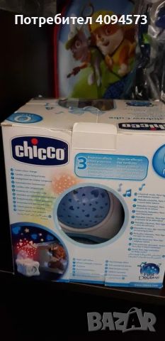 Детска количка 3 в 1  Chicco Trio Active и всички детски вещи до 4 г., снимка 3 - Детски колички - 46588967