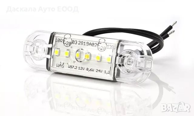 1 бр. LED Лед габарити БЕЛИ 12-24V с 6 SMD диода , Полша, снимка 2 - Аксесоари и консумативи - 47125723