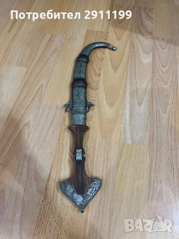 Стара арабска кама / ханджар