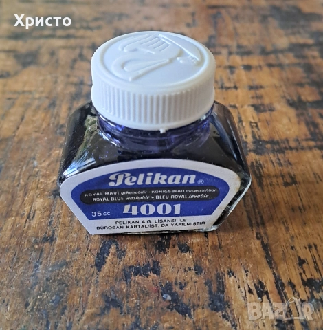 мастило за писалка Пеликан Pelikan, снимка 13 - Ученически пособия, канцеларски материали - 18055301