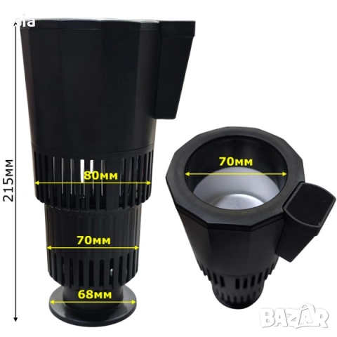 Термо чаша, Държач за напитки, охладител или нагревател за напитки, 12V , снимка 6 - Аксесоари и консумативи - 39018441
