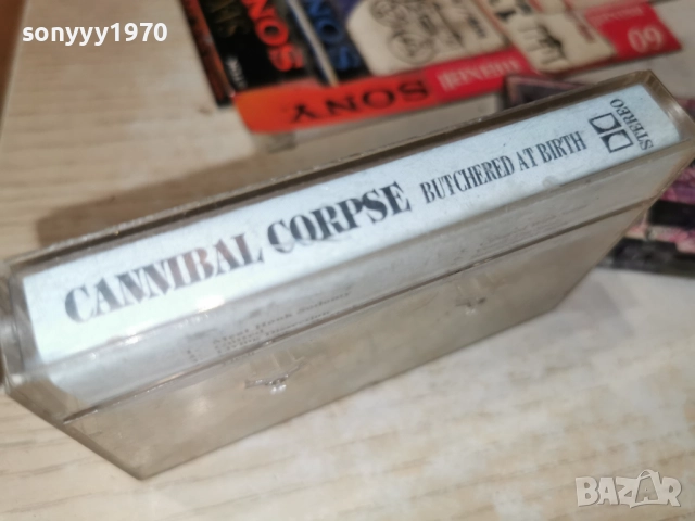 CANNIBAL CORBSE 91 0201261824, снимка 6 - Аудио касети - 52956932