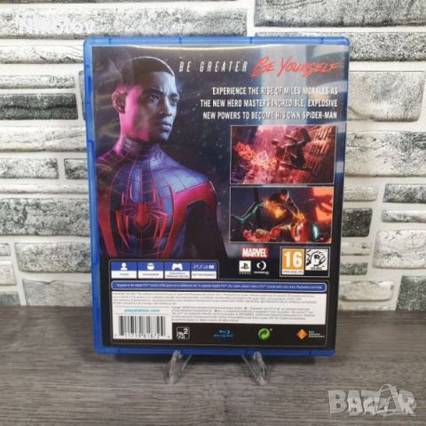 Marvel's Spider-Man: Miles Morales PS4 (Съвместима с PS5), снимка 7 - Игри за PlayStation - 45508505