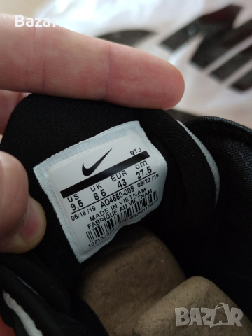 Nike Vapormax Сиви Мъжки Маратонки Обувки Нови Оригинални Размер 43 Номер 27.5см, снимка 5 - Маратонки - 44999808