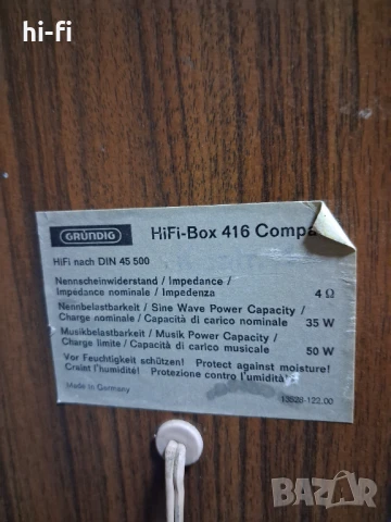 Тонколони grundig hifi box 416, снимка 2 - Тонколони - 51380012