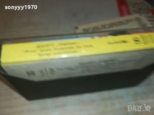 ПИРИН-БАЛКАНТОН-ОРИГИНАЛНА КАСЕТА 0308251809, снимка 11 - Аудио касети - 51237977