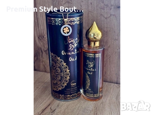 парфюм и колие от медицинска стомана 