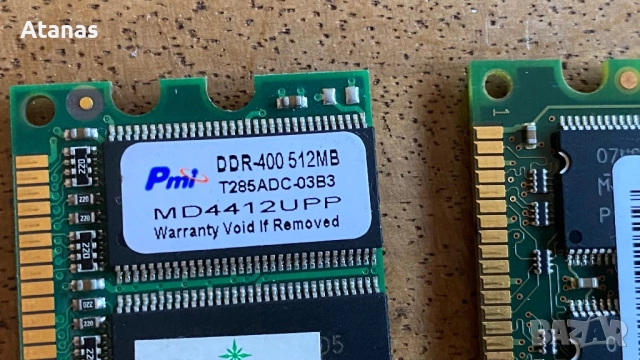Рам памет Ram, снимка 6 - RAM памет - 52938189